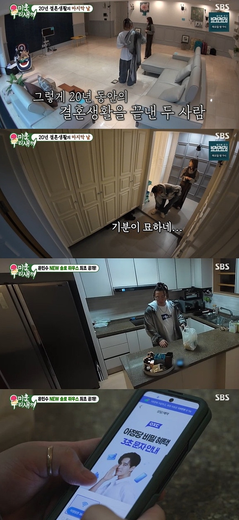 ������ ����