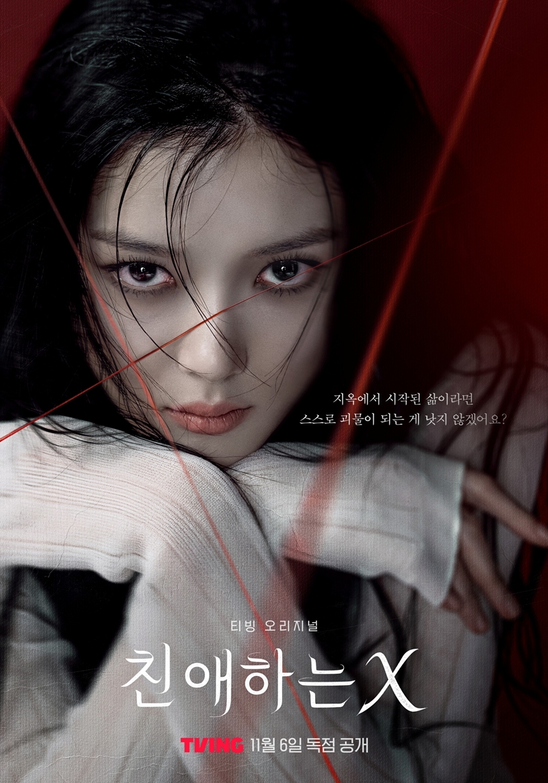 ������ ����