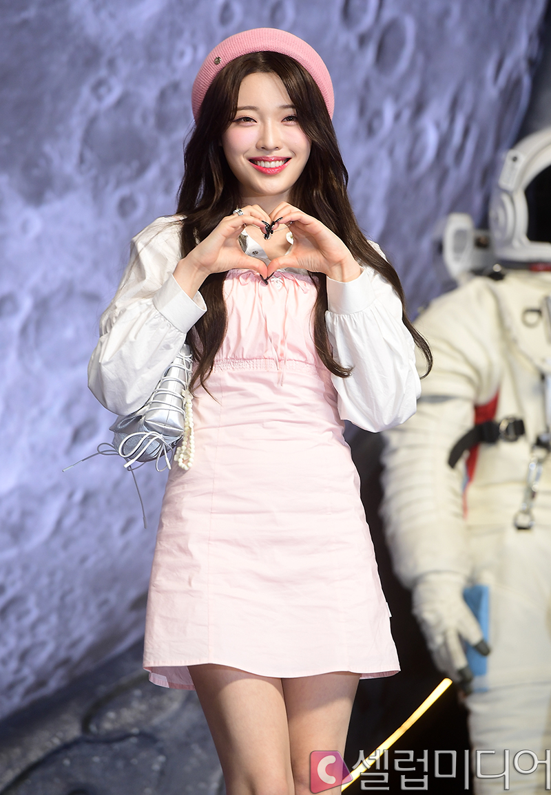 하람 이미지