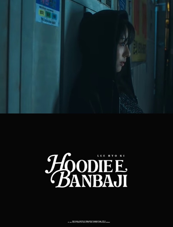 후디에 이미지