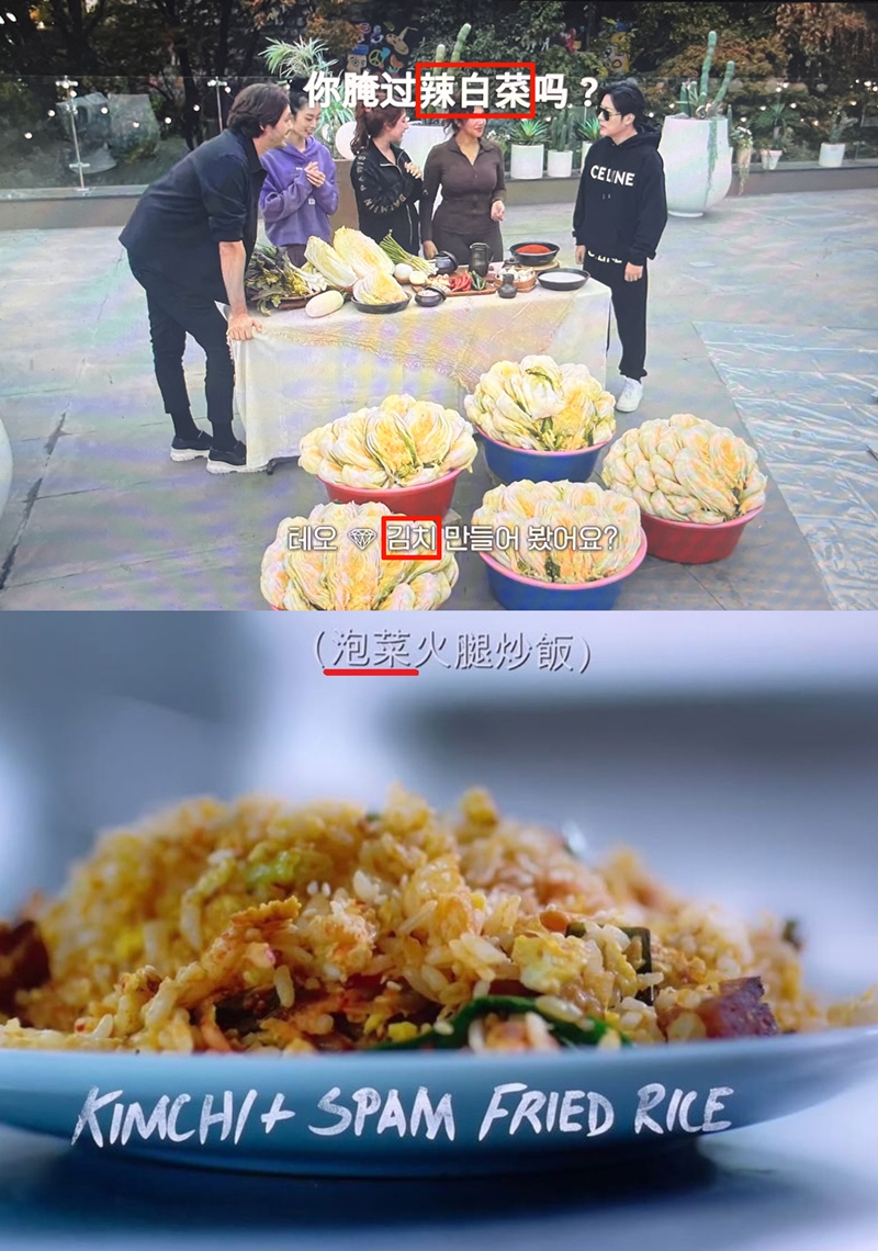 이차이 이미지