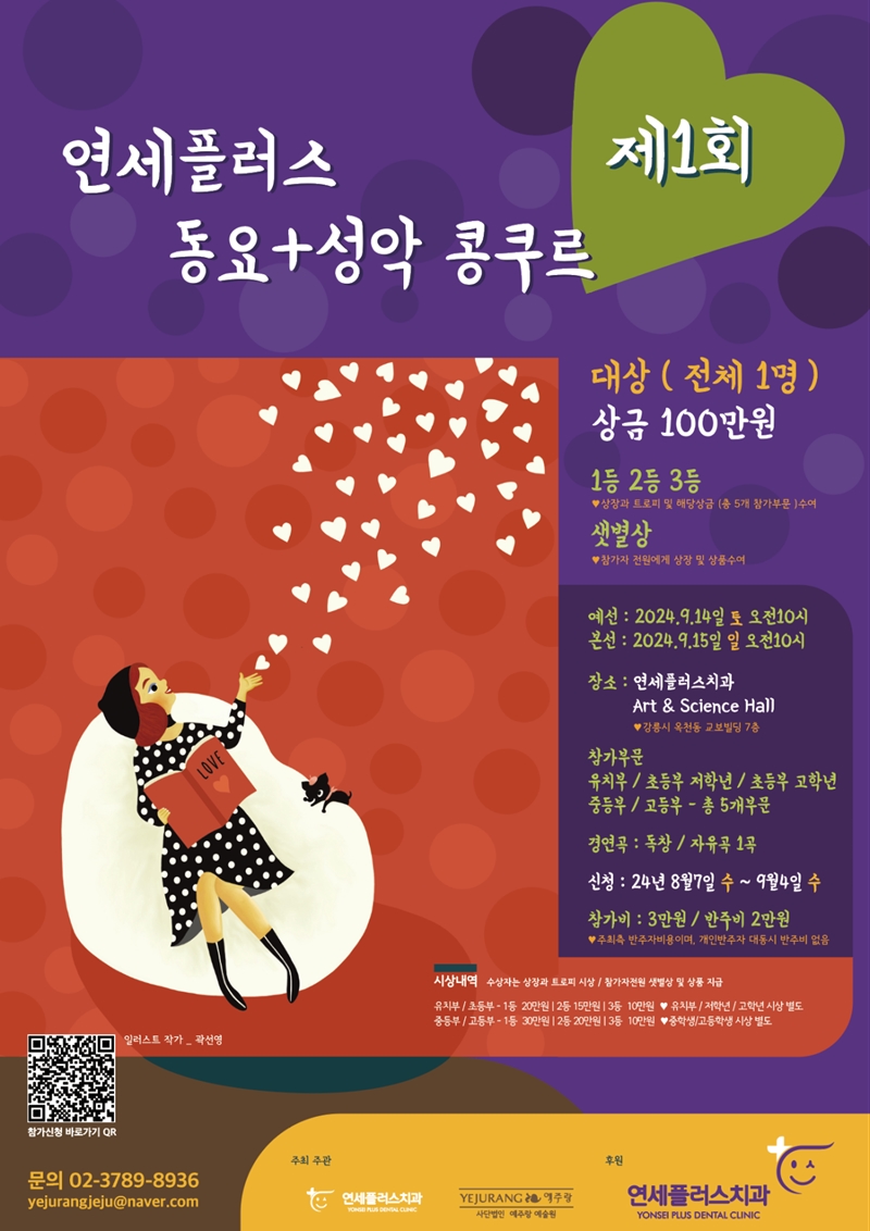 박*제 이미지