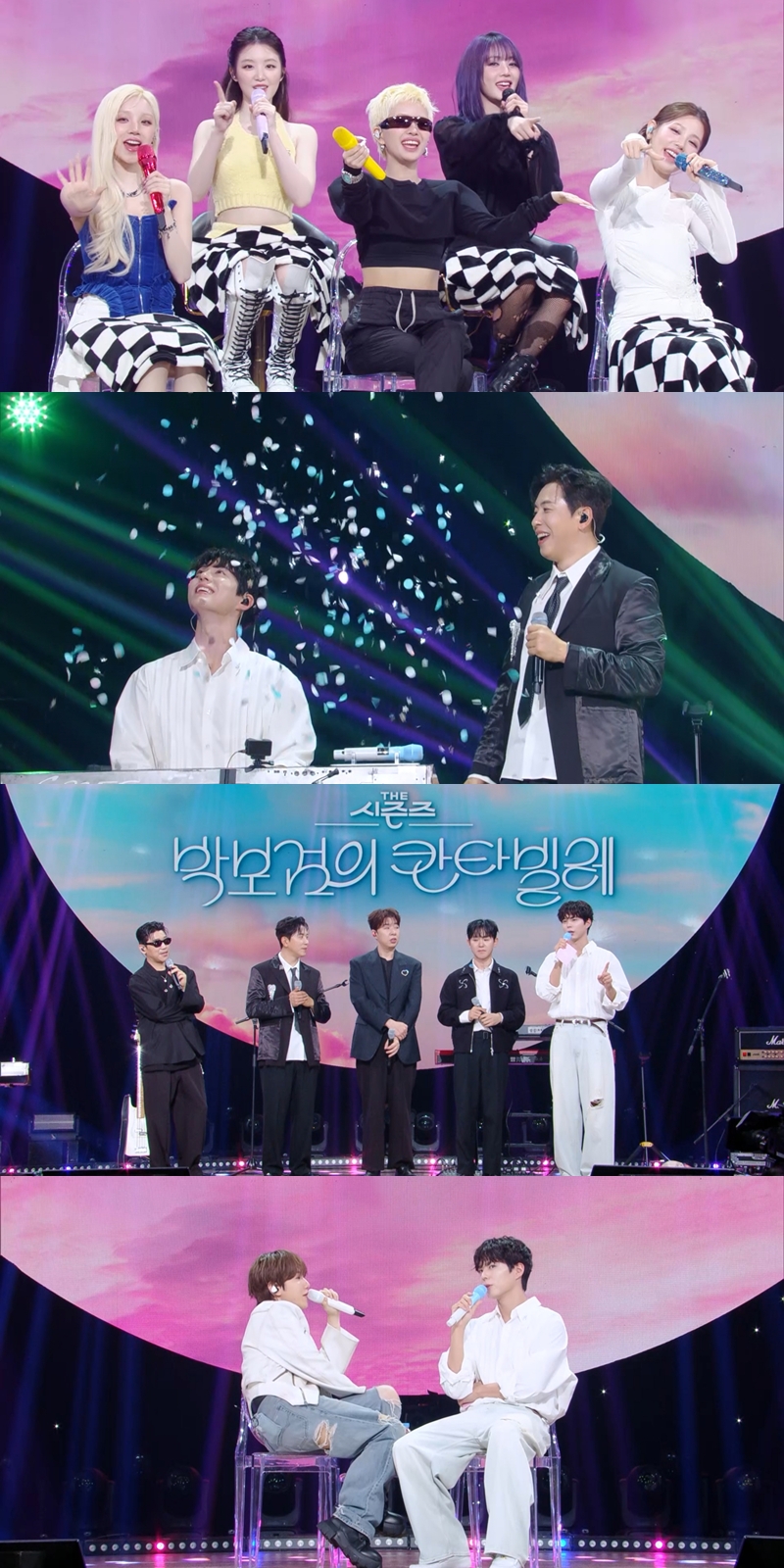 산만한시선 이미지