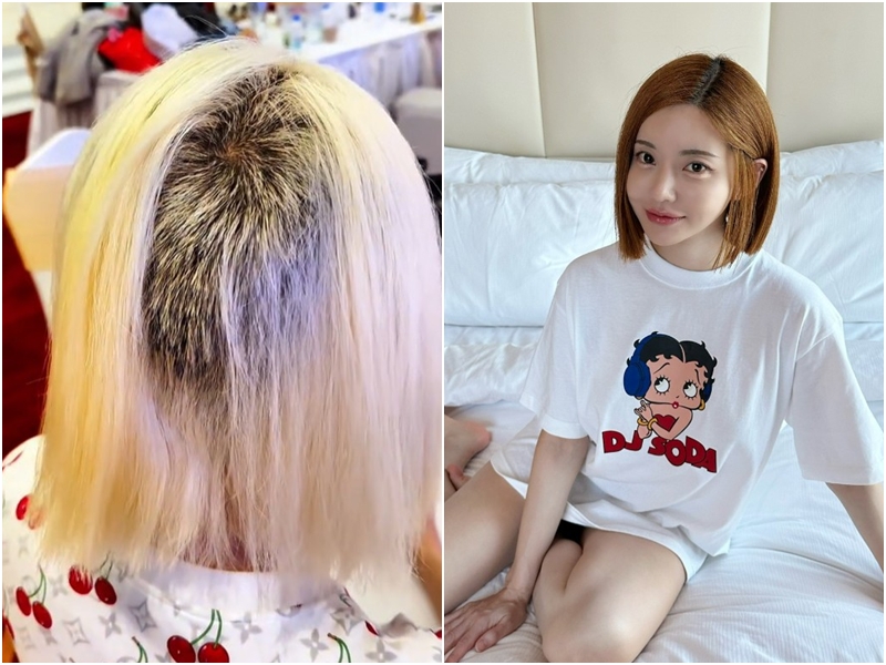 소다미용실 이미지