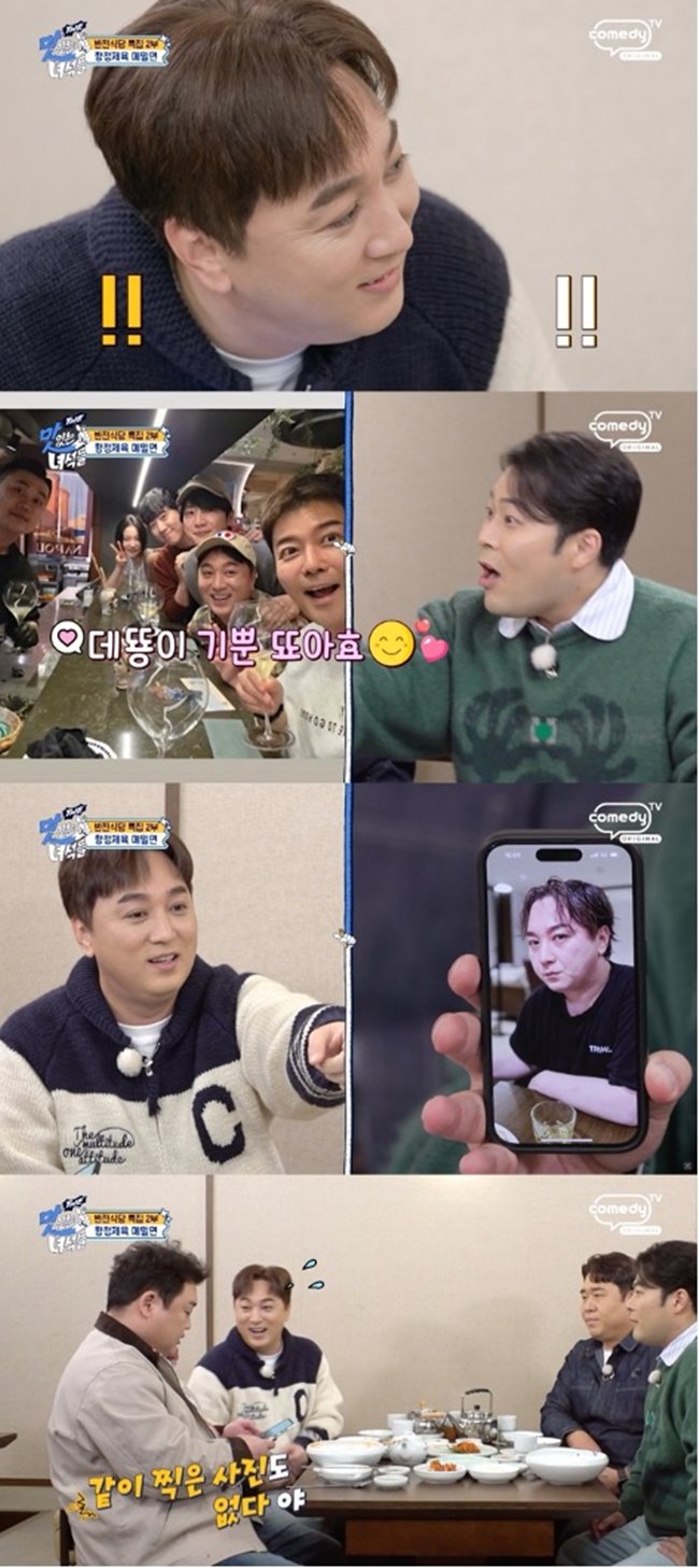 ��ũ���� ����